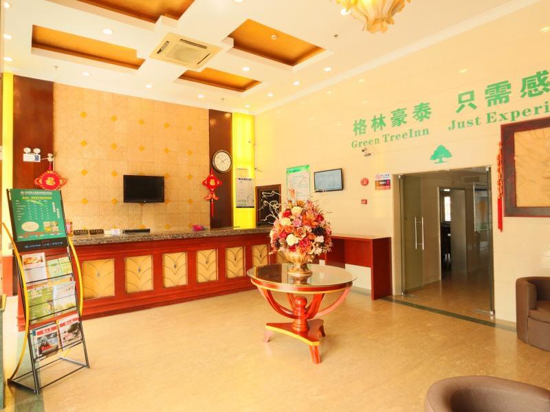 Greentree Inn Shanghai Pudong Airport Huaxia East Road Railway Station Shell Hotel المظهر الخارجي الصورة